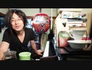 【ただの練習風景】#318 一緒にゆるっと練習しよー。  - かねこのジャズカフェ