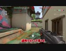 【ゆっくり実況】始めたて初心者が最強レイズを目指すVALORANTその１【ヴァロラント】