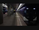 R3/01/26 3000系格下げ運用 渡辺橋にて
