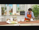 2021/05/04　｛TSV｝毎日の卵料理が超簡単！APIX エッグマイスター 森　＜ＱＶＣ福島＞