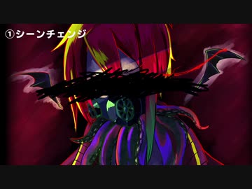 コモンズ/動画素材配布　シーンチェンジなど
