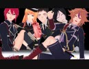 【MMD刀剣乱舞】鋲心全壊ガール【大将組＋乱】