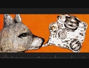 ウレイ - 'ライカと踊れ' feat. 初音ミク