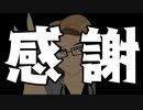 【TY】日頃の感謝を伝える＆久々のチャンピオンキモチェェ～～【Apex Legends】【切り抜き】【2021/06/02 Twitch】