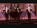 【MMD刀剣乱舞】ビーストインザビューティ ＭＭＤモーション配布あり