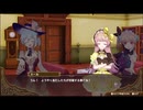 【初見】【ネルケ実況】異世界少女と目指せ都市化！村発展大計画　part104【demons】