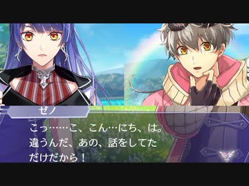 恋人と修羅場になってみた【アンミナ台詞集】