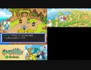 【実況】ポケモン不思議のダンジョン　空の探検隊　タイムシフト　Part16-8【初見】