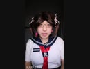 (0087)I'm proud／華原朋美