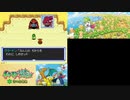 【実況】ポケモン不思議のダンジョン　空の探検隊　タイムシフト　Part16-9【初見】