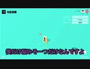 #3【三人実況】3人でアソビ大全したら盛り上がりすぎた【世界のアソビ大全51】