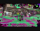 【Splatoon2】ローラーカンスト勢によるガチマッチpart203【ゆっくり実況】