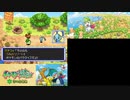 【実況】ポケモン不思議のダンジョン　空の探検隊　タイムシフト　Part16-10【初見】