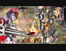 【金ｼｭﾈ】未だに慣れない昇格戦その１
