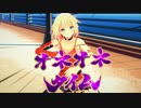 【ONEカバー】おねおねタイム（バジリスクタイム 甲賀忍法帖）【ONE MMD】