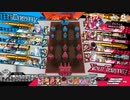 【金ｼｭﾈ】未だに慣れない昇格戦その２