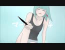 マーメイド４４／初音ミク／Harry the little