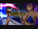 【ＭＭＤ】極楽浄土　アリス・マーガトロイド　パチュリー・ノーレッジ　【Ray-MMD1.52】