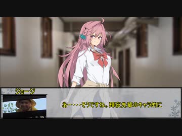 【エモクロアTRPG】オトギバラシ　第二十話【実卓リプレイ】