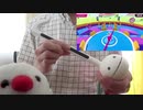 【Fall Guys BGM】オタマトーンで「Survive the Fall」演奏してみた