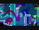 Celeste Cold Ultra ゴールデンストロベリー