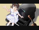 ロンリー・シシリエンヌ feat.初音ミク