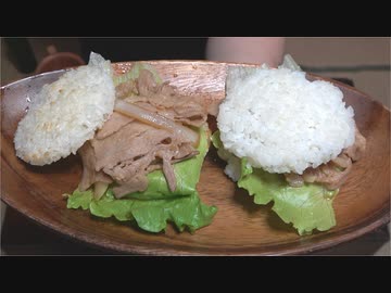 RICE BURGER(Shogayaki)【Naga-Hibachi &amp; Ossan 211】