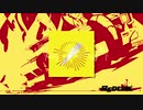 Yellow Line (the percussionz mix)from Redline