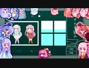 【全部琴葉姉妹】クーネル・エンゲイザー【歌うボイスロイド】