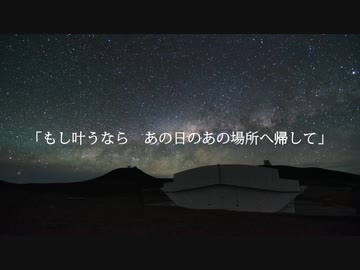 Hidden Notes/坂本真綾　ピアノアレンジして歌いました【佳夏】