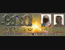 Britannia News Network 01