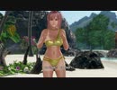 【DoaX3F】 着替え成功＋失敗＋中断 ほのか 060615