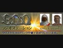 Britannia News Network 03