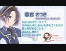 【ASMR配信】5月29日配信＠パズルつくるっ☆【ASMRみたいな配信】