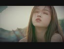 YooA (OH MY GIRL) - Talk You Down (Charlotte Lawrence) cover.