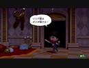 ミートピア プレイ動画25