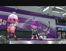 迫真筆部　短射程の裏技.mp4
