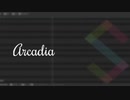 【Saki AI】Arcadia【SynthVカバー + UST DL】
