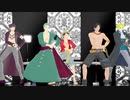 《MMD》ASLZL＆VSでLittle Scarlet Bad Girl《ワンピース》