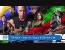 シナとシナ・やはり最終的解決が必要