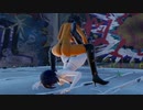 【MMD】テキサスクローバーホールド