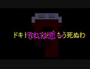 【青鬼】こ、こんなとこ帰ろうぜ…part3【今更実況】