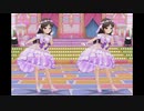 [デレステMV][立体視]「To my darling...」 橘ありす with アドマイヤ･ブライド