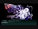 【艦これ】ルンガ沖夜戦【2ループ】