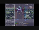 【サクッと混沌の勇者☆】カオスで混沌とした世界を救うべく超爆速な旅人勇者がサクサクと冒険する物語【実況】　その４８【隠しボス編】