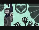幕末志士オンライン2のギルドメンバーでDRRRパロ