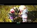【PC】バイオミュータント をやる Part 12【オープンワールド】