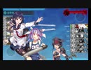 【艦これ】ラバウルの遊撃部隊【2ループ】