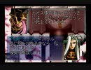 【ヘドがでる】ラングリッサー３やるよ_シナリオ３６（７ぶんの２）【邪悪】