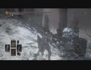 【ダークソウル３】初見なのに100死終了デスルール実況プレイ Part39-2